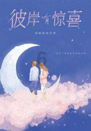 浙江启动“博物馆里过大年” 春节将推出120多场展览