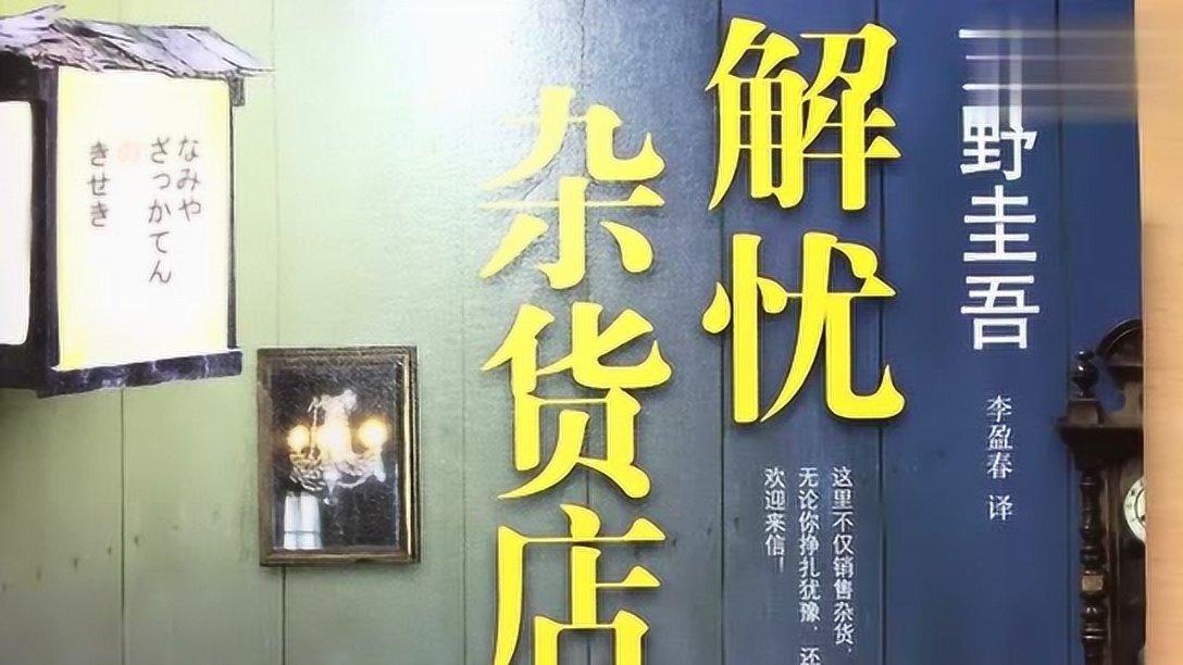 孤岛逃亡2